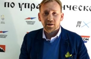 Бизнес-тренинги для молодежи пройдут в Горно-Алтайске