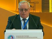 «Ну, вы всех зажгли»: Александр Бердников выступил на российско-казахстанском форуме