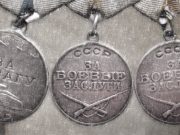 Бесперебойно доставлял боеприпасы на передовую