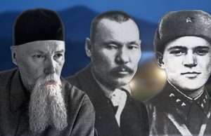 Рерих, Гуркин и Шуклин: началось голосование за присвоение имени аэропорту «Горно-Алтайск»