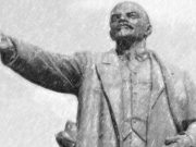 60 лет назад в Горно-Алтайске открыли памятник Ленину