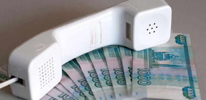 Пообещав крупную компенсацию, мошенники выманили у пенсионерки более 60 тысяч рублей