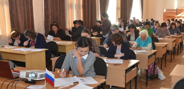 Около 400 жителей республики написали «Большой этнографический диктант»