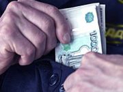 Сотрудник ГИБДД осужден за попытку смошенничать с экзаменом на права