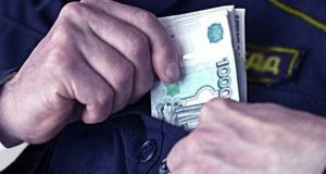 Сотрудник ГИБДД осужден за попытку смошенничать с экзаменом на права