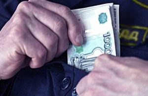 Сотрудник ГИБДД осужден за попытку смошенничать с экзаменом на права