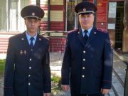 Полицейские спасли из огня семью из четырех человек