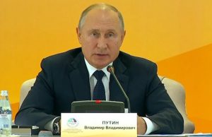 Владимир Путин отметил особый туристический потенциал Республики Алтай