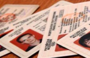 Около сотни автолюбителей заплатили долги по алиментам, чтобы продолжать пользоваться машинами