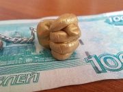 Проявили бдительность. Сразу несколько пенсионеров не поддались на уловки мошенников