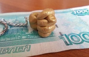 Проявили бдительность. Сразу несколько пенсионеров не поддались на уловки мошенников