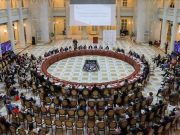 Делегация Горного Алтая участвует в работе Международного культурного форума