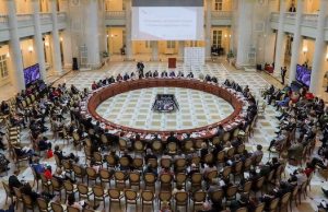 Делегация Горного Алтая участвует в работе Международного культурного форума