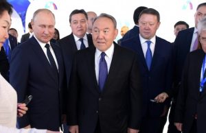 Экспозицию Республики Алтай, посвященную туризму, посетили президенты России и Казахстана