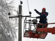 Электроснабжение в сети 10-110 киловольт восстановлено. Все силы брошены на помощь майминцам