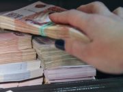 Администратор базы отдыха, похитившая 287 тысяч, получила условный срок