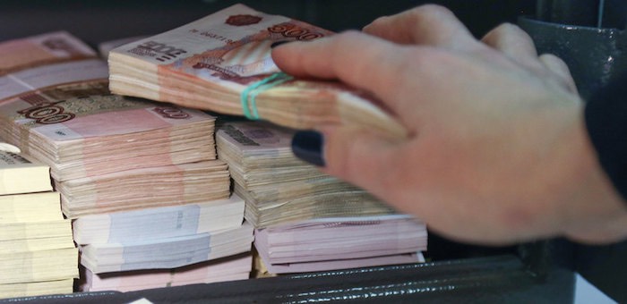 Администратор базы отдыха, похитившая 287 тысяч, получила условный срок