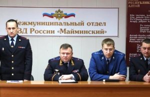 Назначены руководители Майминского райотдела МВД