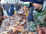 Сельхозярмарка пройдет в предстоящую субботу