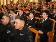 Полицейские отметили профессиональный праздник и получили награды