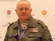 Александр Вилисов награжден почетной грамотой президента