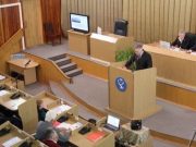 В парламенте состоялись публичные слушания по проекту бюджета