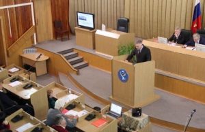 В парламенте состоялись публичные слушания по проекту бюджета