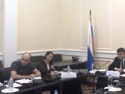 В Минстрое России обсудили ход работ по программе сохранения Телецкого озера