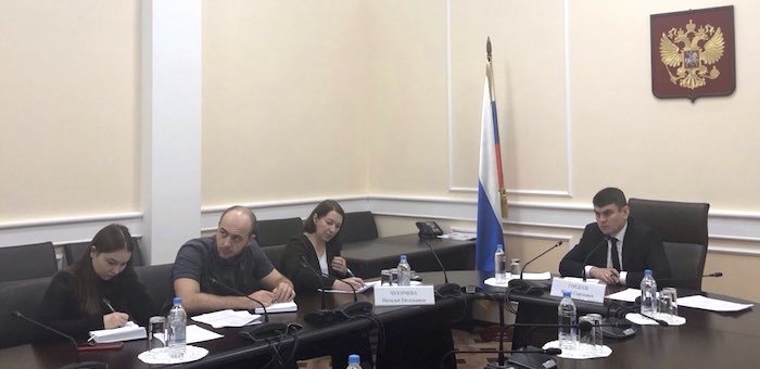 В Минстрое России обсудили ход работ по программе сохранения Телецкого озера