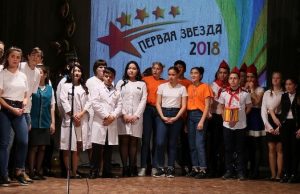Первокурсники из экономического техникума победили в конкурсе «Первая звезда»