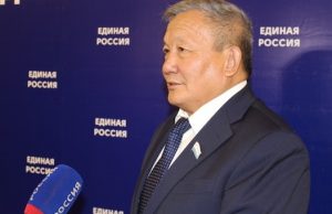Состоялась конференция регионального отделения «Единой России»