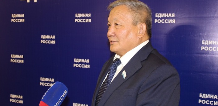 Состоялась конференция регионального отделения «Единой России»