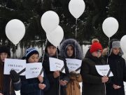Памятная акция «Жизнь бесценна» прошла в Республике Алтай
