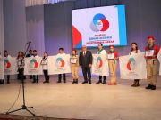 Республиканский съезд Российского движения школьников прошел на Алтае