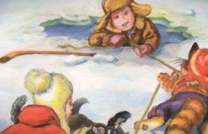Родители! Поговорите с детьми об опасности, которая подстерегает их на неокрепшем льду