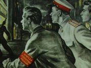Общественный отряд охраны правопорядка проводит набор в свои ряды