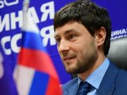Алтайских единороссов будет курировать кемеровский сенатор