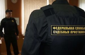 68 тысяч удалось взыскать приставам с нерадивых родителей во время спецрейда