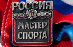 Полиатлонист из ГАГУ Роман Огнев стал мастером спорта России