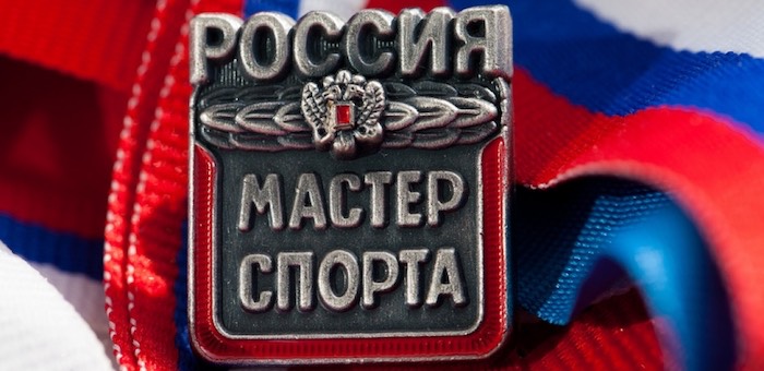 Полиатлонист из ГАГУ Роман Огнев стал мастером спорта России