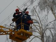 Энергетики работают в режиме повышенной готовности