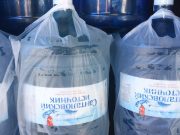 Стоит ли тратить время на просматривание рейтингов бутилированной воды?