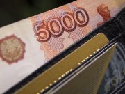 Гастролеры из Барнаула обманывали продавцов с помощью пятитысячной купюры