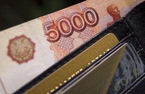 Гастролеры из Барнаула обманывали продавцов с помощью пятитысячной купюры