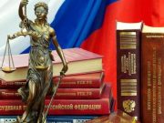 Прокуратура требует запретить деятельность адептов «Ак-Тян»