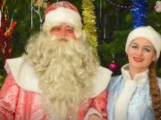 Новогодние елки в микрорайонах города будут проходить с 23 декабря