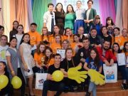 «Торжество Добра» прошло в Горно-Алтайске