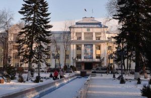 В комитете по делам ЗАГС сменился руководитель