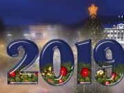 Новогодние мероприятия: театрализованное представление, фейерверк, кукольный спектакль