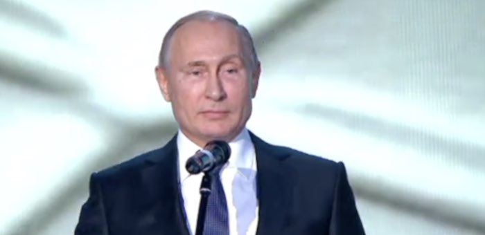 Владимир Путин поделился впечатлениями о Горном Алтае